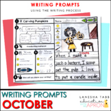 October Writing Prompts NO PREP