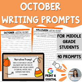 October Writing Prompts for Middle Grade Students - PDF & 