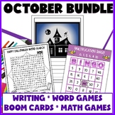October Bundle Halloween Writing and Multiplication Bingo 