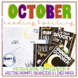 October poems reading comprehension & Halloween writing pr