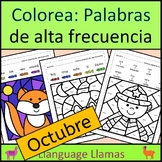 Octubre Colorea: Palabras de alta frecuencia / Spanish Col