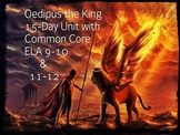 Oedipus the King Unit (15-Day):PowerP.,Reading Qs,Tests,Es