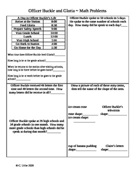 Officer Buckle and Gloria ~ Math Activity Sheets ~ Houghton Mifflin®