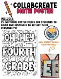 Oh Hey 4th Grade! Collaborative Poster