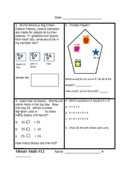 Preview of Ohio Achievement Assessment Third Grade Math Daily Practice