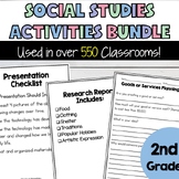 2nd Grade Social Studies Bundle: Curriculum for the Entire Year