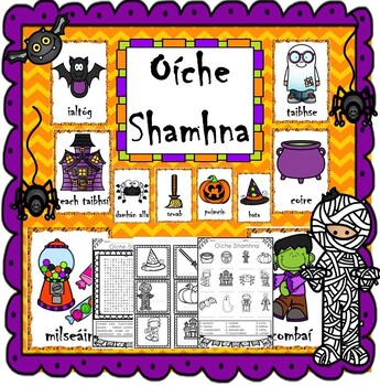 Preview of Oíche Shamhna Posters & Worksheets