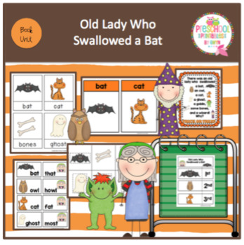 Preview of Old Lady Who Swallowed a Bat Printable