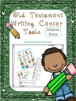 Preview of Old Testament Writing Center Tools: Religious Words Freebie