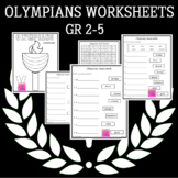 Olympians Worksheets | No Prep Sub Plans