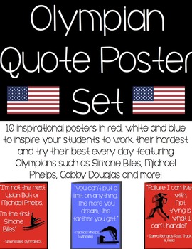 Preview of Olympic Athlete Quote Poster Set