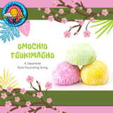 Omochio Tsukimasho Lyric Slides Japanese Rice Pounding Song