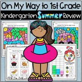 On My Way to First Grade Summer Adventures-Kindergarten Review