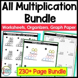 Multi-Digit Multiplication Worksheets and Organizer Templa