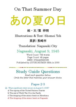 Preview of On That Summer Day by Shomei Yoh; Multiple-Choice Study Guide Quiz w/Answer Key