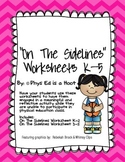 On The Sidelines Worksheet {Non-Participation Worksheet fo