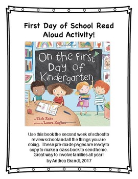 On The First Day Of Kindergarten Kindergarten Read Aloud And Class Book