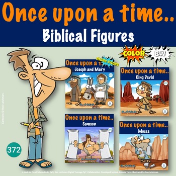 Preview of Once Upon a Time... Biblical Figures. Joseph & Mary, Samson, Moses, King David