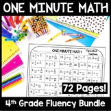 One Minute 4th Grade Math Fact Fluency Drills, Fun Daily M