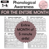One Month of Phonological Awareness - No PREP! 4 Weeks of 