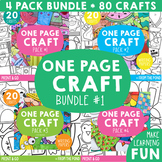 Craft Bundle with Writing Papers Back to School Activities
