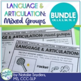 One Page Language and Articulation BUNDLE for SLPs