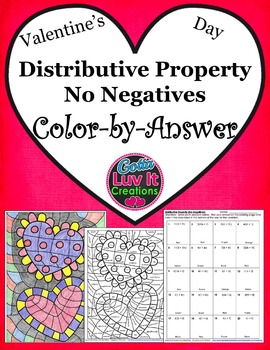Preview of Valentine's Day Math Distributive Property No Negatives Color by Answer Activity