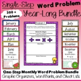 One Step Word Problems Year Long BUNDLE (12 months of Problems)