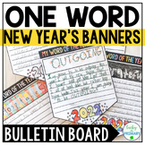 New Years 2024 One Word Resolutions Goal Setting Banner Bu