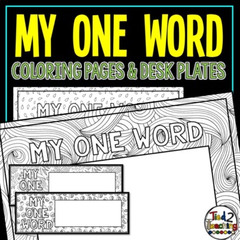 Preview of One Word New Years Resolutions Coloring Pages and New Years 2025 Activities