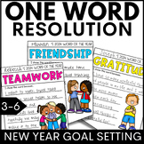 One Word Resolution Bunting - 3rd 4th 5th Grade New Years 