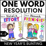 One Word Resolution - New Years 2024 Craft Kindergarten 1s
