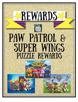 Grand hoop Terugroepen Online Teaching Reward Puzzles - Paw Patrol/Super Wings by Teacher Planner  Mom