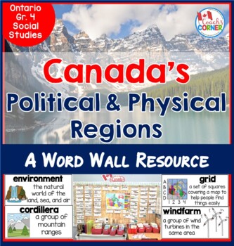 Preview of Ontario Gr. 4 Social Studies Word Wall | Canada's Political and Physical Regions