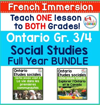 Preview of Ontario Grade 3/4 Social Studies Full Year Printable FRENCH Bundle