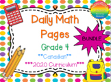 Ontario Grade 4 Daily Math Bundle