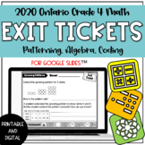 Ontario Grade 4 Math Exit Tickets | Patterning Algebra Cod
