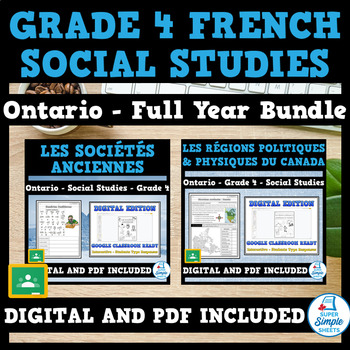 Preview of Ontario - Grade 4 - Social Studies - FULL YEAR BUNDLE - FRENCH VERSION