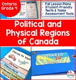 Ontario Grade 4 Social Studies:  Physical and Political Re