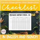 Ontario Kindergarten Progress Report Checklist (French AND