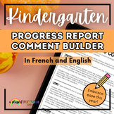 Ontario Kindergarten Progress Report Comment Builder (Engl