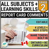 Ontario Report Card Comments - Grade 2 - ALL SUBJECTS + Le