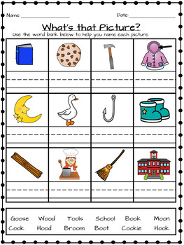 Oo (Double O) Worksheets by Eli Burger | Teachers Pay Teachers