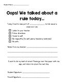Oops! Behavior Correction Report / Classroom Rules