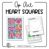 Op Art Heart Squares • Art Lesson • Collaborative Art Idea