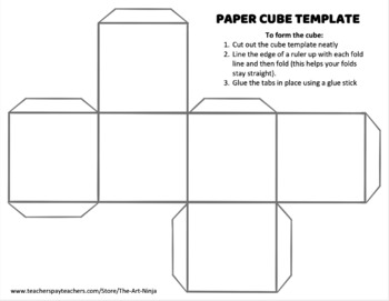 Op Art Paper Cubes by The Art Ninja | Teachers Pay Teachers
