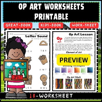 Preview of Op Art Worksheets Printable