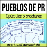 Opúsculo o brochure de los pueblos de Puerto Rico