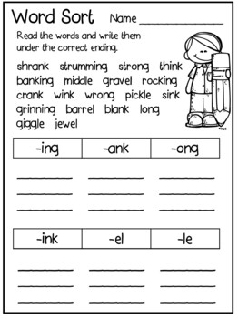 Open Court Reading 2nd Grade Unit 1 Lesson 4 Resources by Glyph Girls