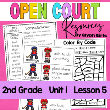 Open Court Reading 2nd Grade Unit 1 Lesson 5 Resources by Glyph Girls